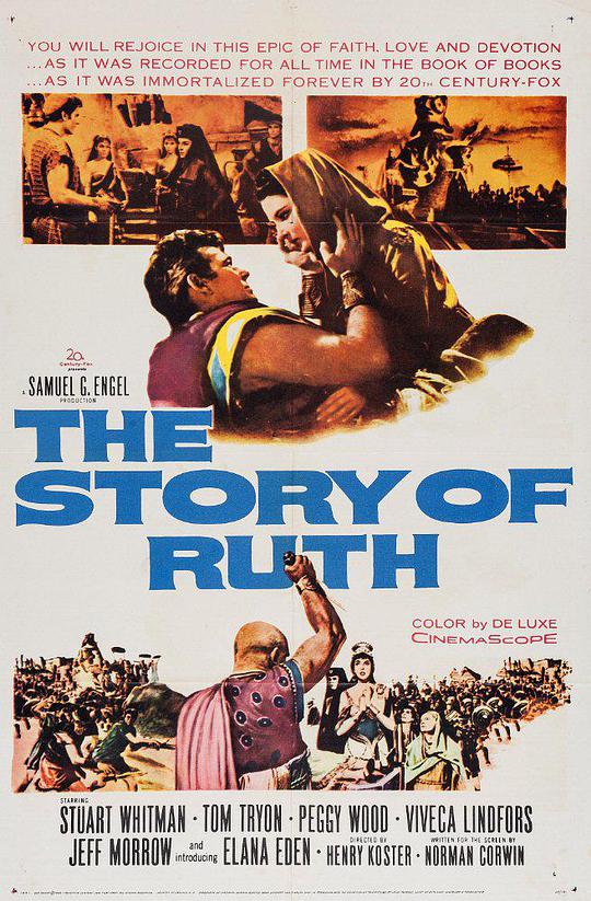 路得记/The Story of Ruth.1960