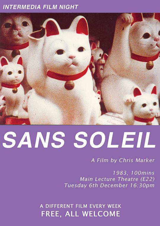 日月无光.Sans soleil.1983